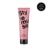 ATS 스타일뮤즈 리페어 컬크림 150ml